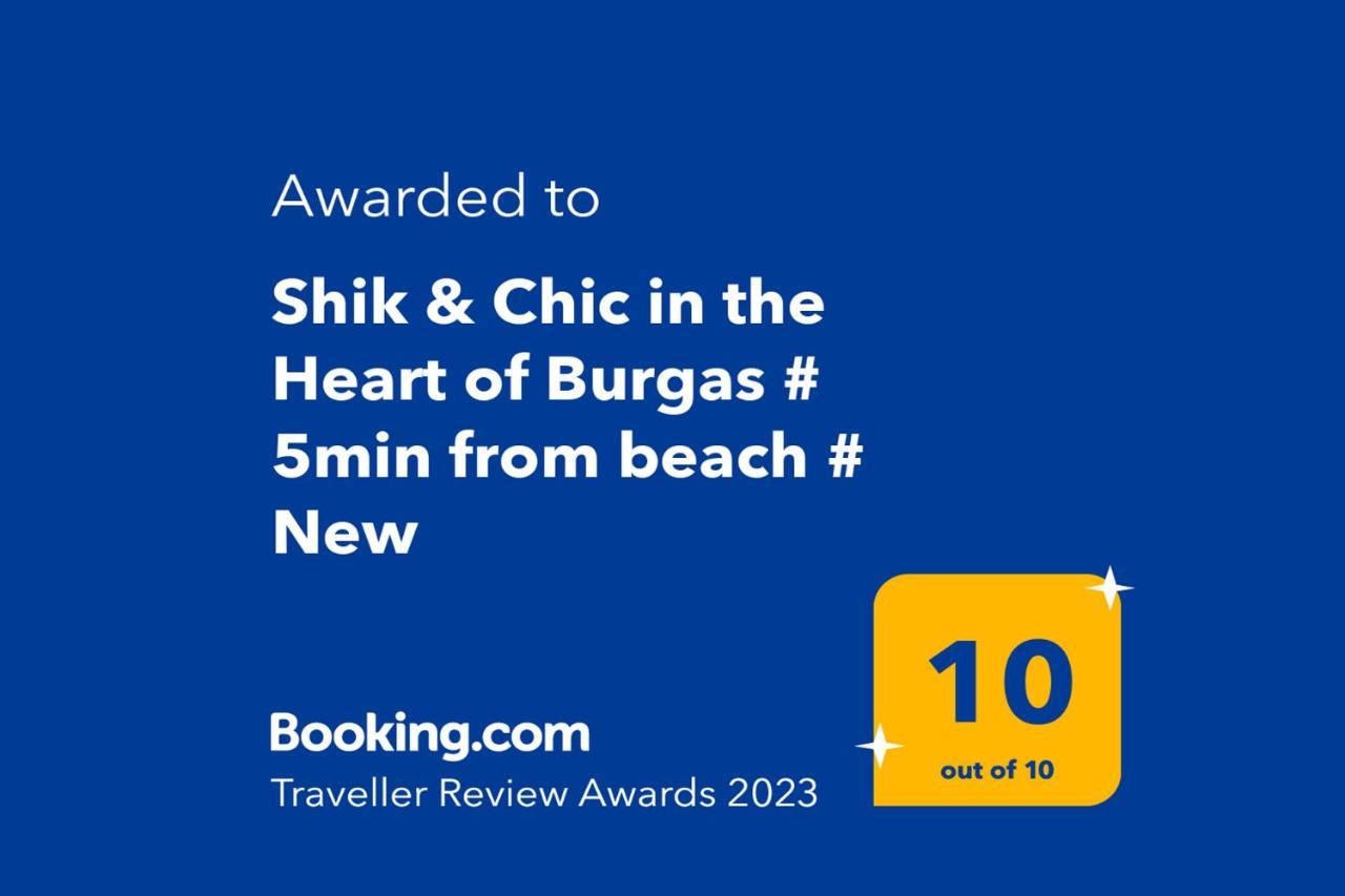 Shik & Chic In The Heart Of Burgas # 5Min From Beach # New 外观 照片