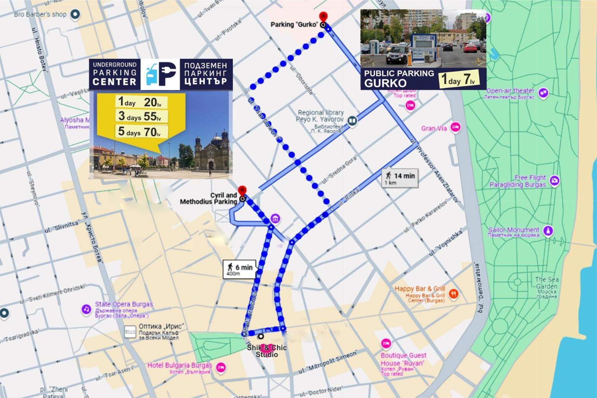 Shik & Chic In The Heart Of Burgas # 5Min From Beach # New 外观 照片